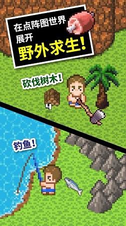 心灵杀手