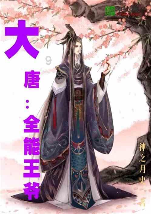 石家庄市桥西区东风路北社区开展“春节写福字 传承文化情”主题活动