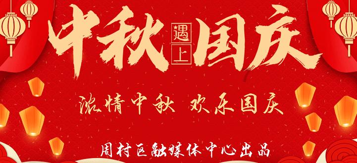 英雄联盟