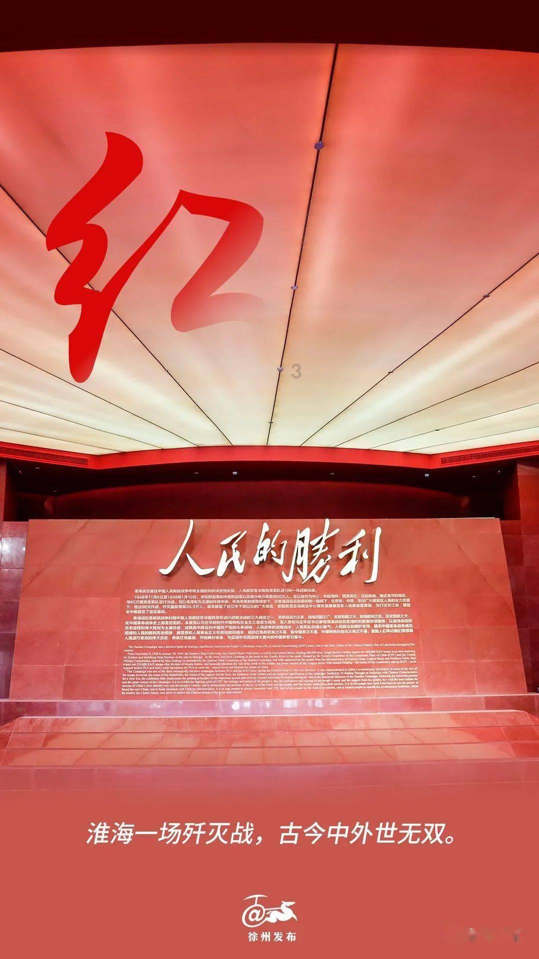 幻想纹章3.2