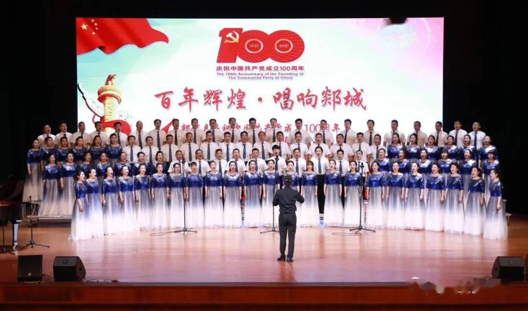 画线进球3